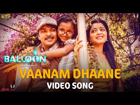 vaanam dhaane song lyrics Thumbnail