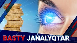 Зейнетақы қаржысына көзді де емдеуге тыйым салынды