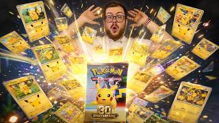 On connaît LES 30 PIKACHU de la série 30e ANNIVERSAIRE des 30 ANS de POKÉMON