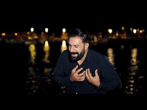 SEYDO GIMGIM - Zîndana Çavênte [ Official Music Video ]