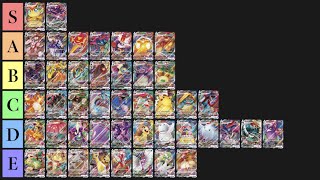 【ポケカ】最強VMAXランキング！VMAXポケモンの強さをランキングしてみた！