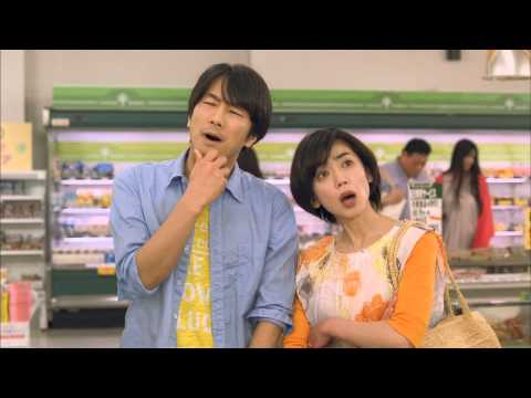 京野ことみ　山口智光　眞島秀和　キリン　のどごし生　しりとり篇