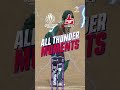 Premium pace bowling makes our @ThumsUpOfficial All Thunder moments ⚡#ENGvNZ #INDvBAN - Video