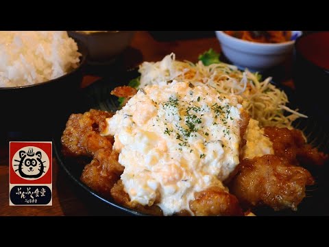 [Oita Gourmet/Beppu Gourmet] ¡Un paseo gourmet a cargo de un trabajador activo del hotel/comida preparada de nanban de pollo, barata y con porciones grandes! /Bunbuku Shokudo/#Meal terror /#Comida japonesa /#Pollo Nanban