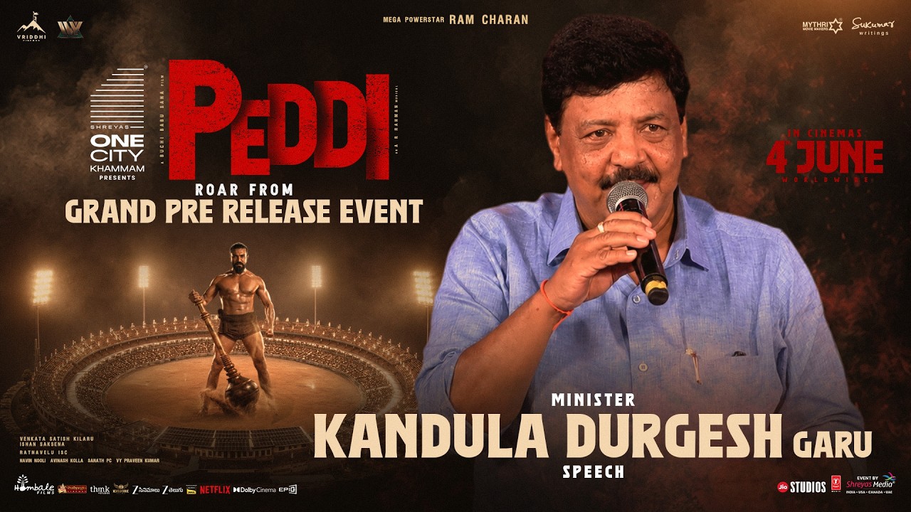 Minister Kandula Durgesh Garu Speech at Peddi Grand Roar Pre-Release Event | Shreyas Media