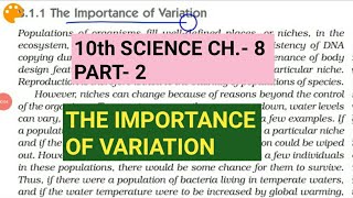 10th Science Ch.-8||Part-2||The importance of variation||Study with Farru