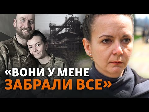 «Нава»: 327 дней плена. Боль в Еленовке, «достойные страдания», битва за «Азовсталь» | Интервью