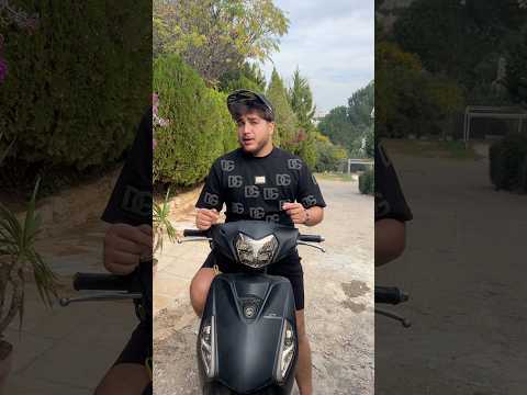 انا معي موتير اسود:😱