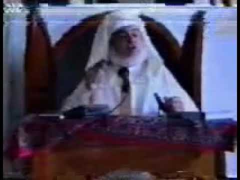 Khutbah Al Allamah Sayyid Abdul Aziz Ibn Siddiq Al Ghumari