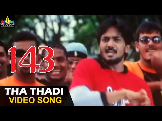 Ta tadi kantapadi Lyrics