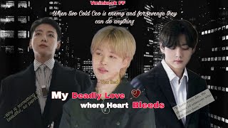 Download lagu 𝐕𝐦𝐢𝐧𝐤𝐨𝐨𝐤 𝐟𝐟 || 𝐌𝐲 𝐃𝐞𝐚𝐝𝐥𝐲 𝐋𝐨𝐯𝐞 𝐖𝐡𝐞𝐫𝐞 𝐇𝐞𝐚𝐫𝐭 𝐁𝐥𝐞𝐞𝐝𝐬✞︎♥︎ [𝑹𝒆𝒒𝒖𝒆𝒔𝒕𝒆𝒅] (𝐏𝐚𝐫𝐭: 1) // #vminkookff  mp3