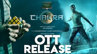 vishal s chakra movie OTT release uptates | OTT (or) Theatre |