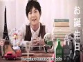 Kaji Yuki- A Solution For Jealousy 