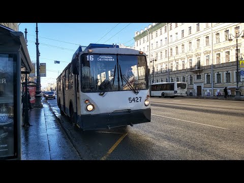 Троллейбус, маршрут №16 ВЗТМ-5284.02 б.5427 (27.02.2023) Санкт-Петербург