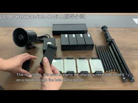 S-007 Hardware introduction video thumbnail