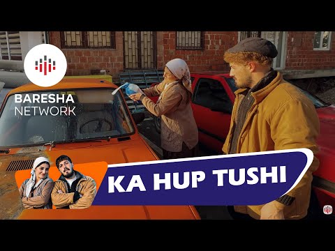 Lili & Zoja - Ka hup Tushi