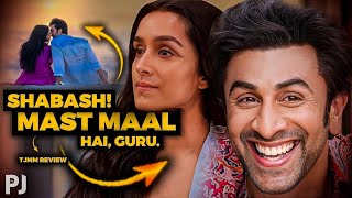 Shabash! Maza Aayi Bhai ❤️‍🔥✌️ ⋮ Tu Jhoothi Main Makkaar Review