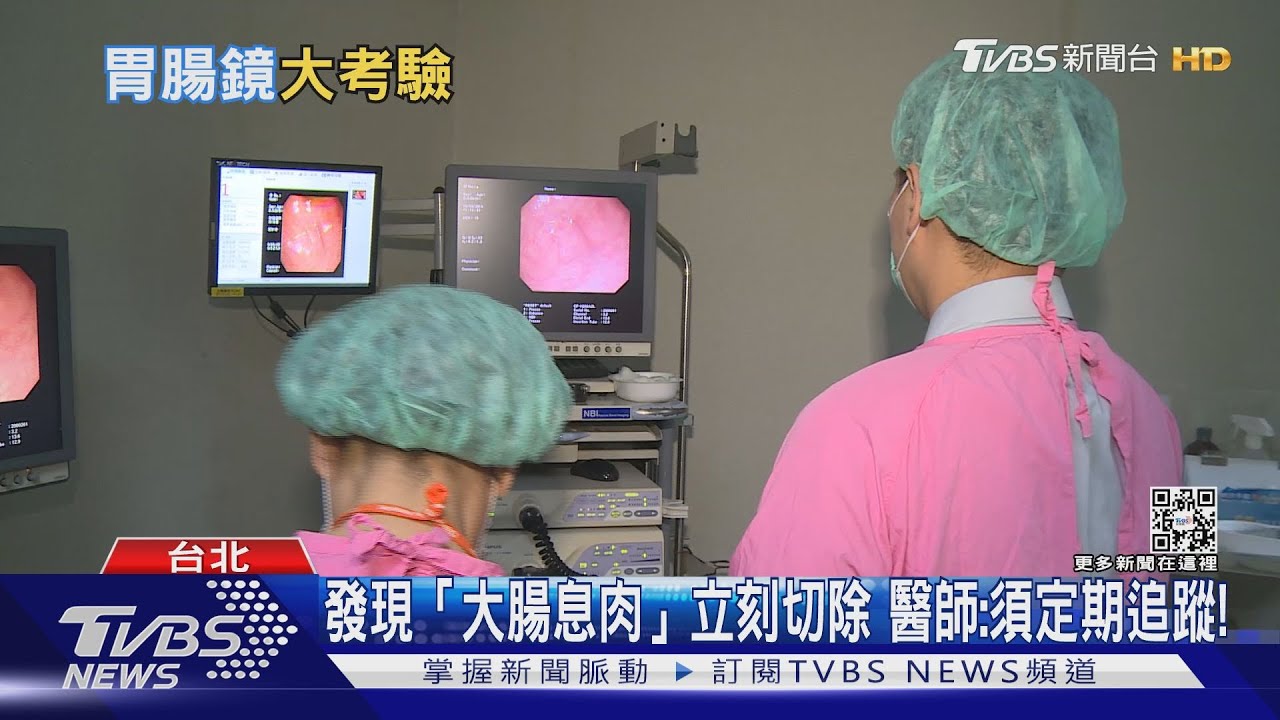 三大高危險族群注意!出現「這症狀」當心「腸癌」找上門!