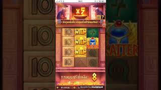Secrets of Cleopatra — Malalaking Panalo