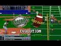 Evolution Of Front Page Sports Baseball Football 1990 1999 By Dynamix Sierra On Line DOS