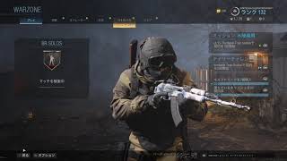 cod