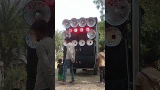 Download lagu SAUND😠CHAK #djviral #shortvideo mp3