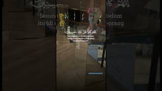 Download lagu (QS. Az-Zariyat: 15-19) #murrotalquran #murottal mp3