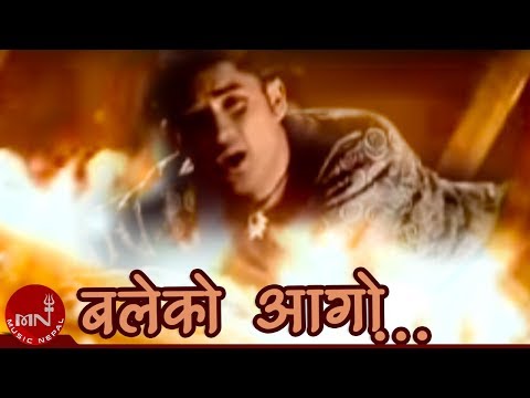 Baleko Aago Jaleko Prem | Rajiv Lohani | Nepali Pop Song