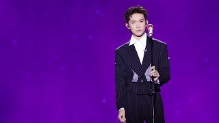 【纯享】易烊千玺Jackson Yee《Don't Tie Me Down》震撼开唱，潮流盛典大幕拉开
