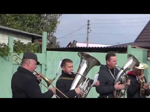 Духовой оркестр марш. Похоронный марш шопена. Похорьный орркстор у дома. Оркестр на похоронах. Похоронный марш шопена ноты.