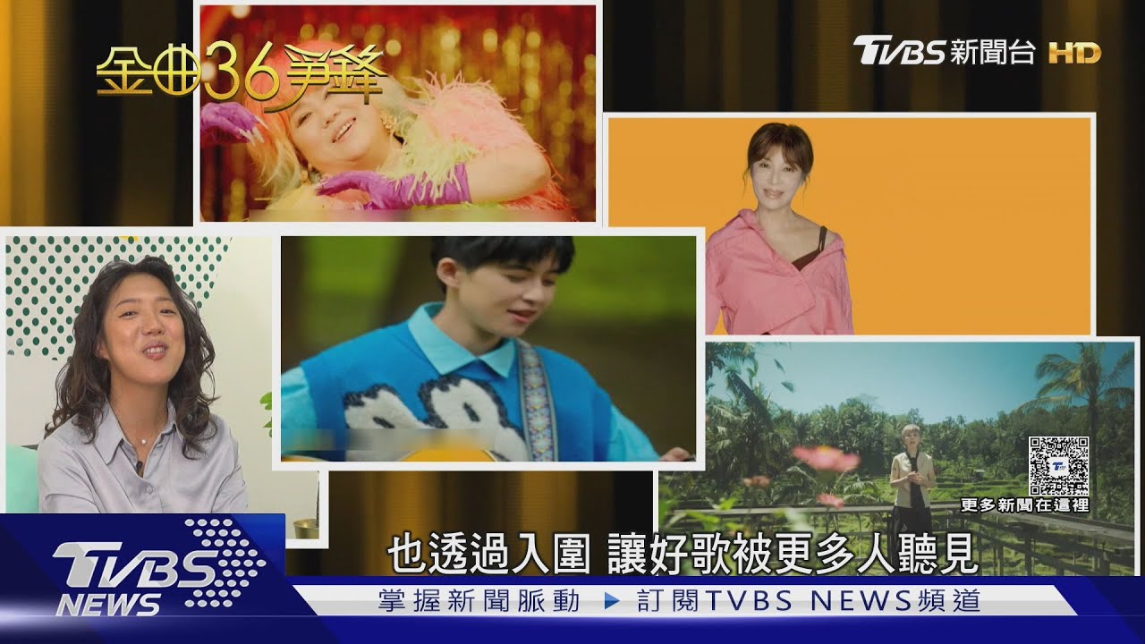 林美秀首出輯就入圍!PK詹雅雯、李竺芯拚金曲台語歌后