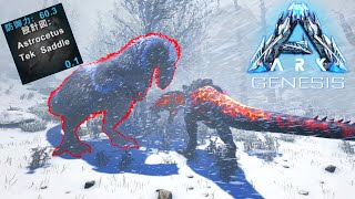 鯨サドル出なくなりました 雪山のミッション Ruffle Some Feathers Mammoths On Parade ガンマをx Rexで攻略 Ark Survival Evolved تنزيل الموسيقى Mp3 مجانا 鯨サドル出なくなりました 雪山のミッション Ruffle Some Feathers Mammoths On Parade ガンマをx Rexで攻略 Ark Survival Evolved تنزيل الموسيقى Mp3 مجانا