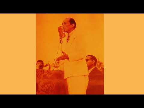 Soneto de la rima pobre - Andrés Eloy Blanco - Tonada llanera