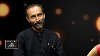 Picture Lecture with Manasa │Vijayakumar Kodialbail│Daijiworld Television video