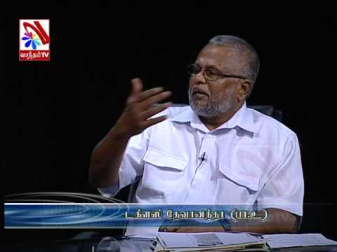 "Athirvu" exclusive live interview with M.P. Dauglas Devananda (28-05-2015)
