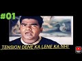 Sunil Shetty Krodh Movie Funny Villain Scene