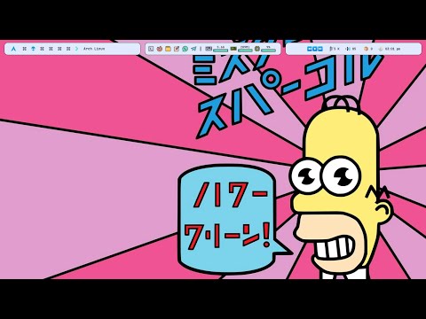 Bspwm rice | Arch Linux | Polybar | Eww widgets