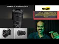 Nikor 24-120 f4 S lens Malayalam Review |Best Nikon Mirrorless all purpose lens.