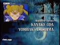 Sailor Moon End Credits BiC Adaptation 1995