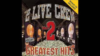 2 Live Crew - Fuck Shop (Remastered)