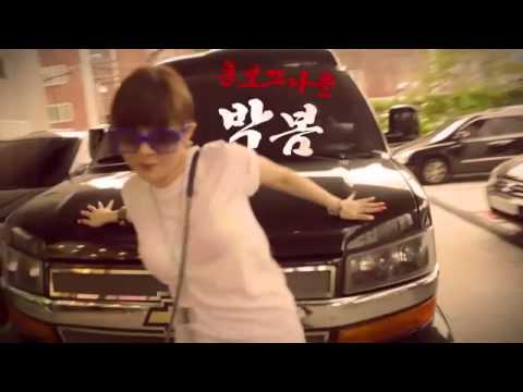 130711 - 2NE1 Line massege