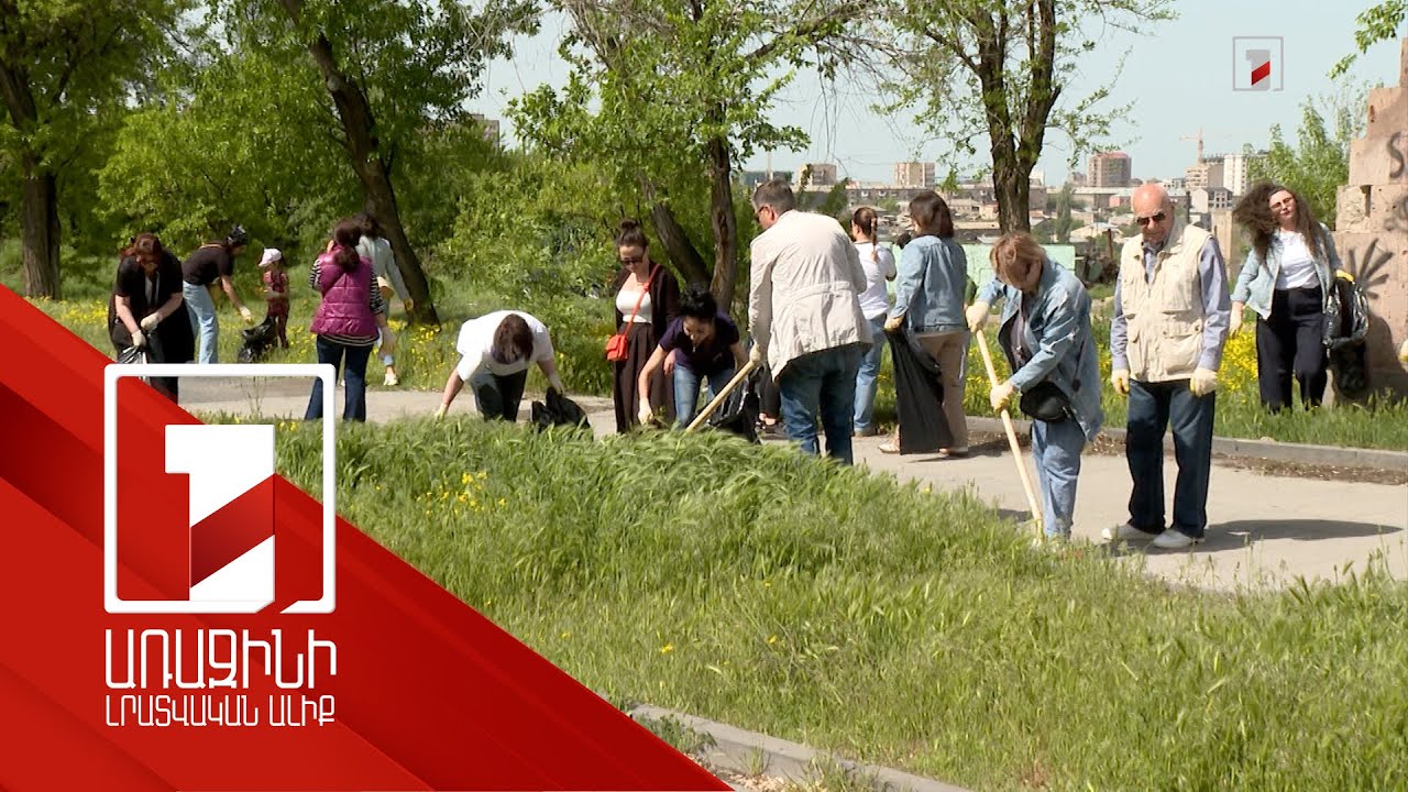 Ավելի քան 18 հազար մարդ դուրս է եկել երևանյան շաբաթօրյակի