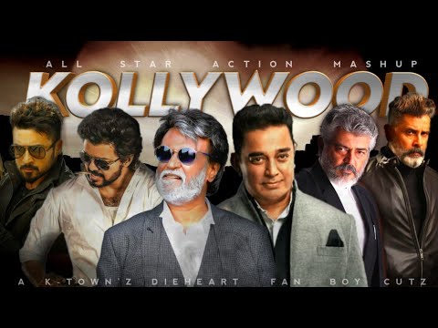 All star mashup - Kollywood actionz Vijay,Ajith,suriya,rajini,Kamal | Ft.vaathikabbadi - Ft.friction