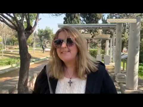 Paradise Found: Touring the Christian & Byzantine Museum Gardens