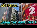 Japan Vintage Toy Hunting Day 3 AKIHABARA