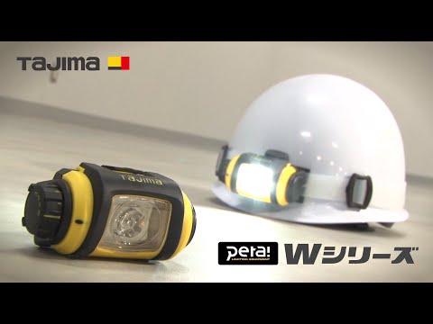 Series Video
