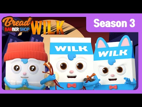 BreadBarbershop | It's Wilk Day! Part 3 | english /animation/dessert