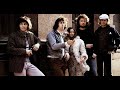 PENTANGLE -  WATCH THE STARS  - U. K. PROG. FOLK - 1968