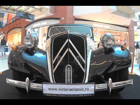 1953 Citroen 11C Traction Avant