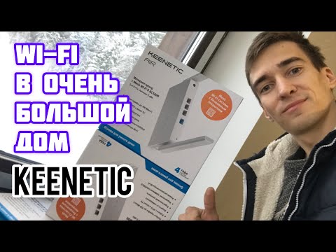 фото роутеры keenetic стабильный быстрый wifi интернет 0